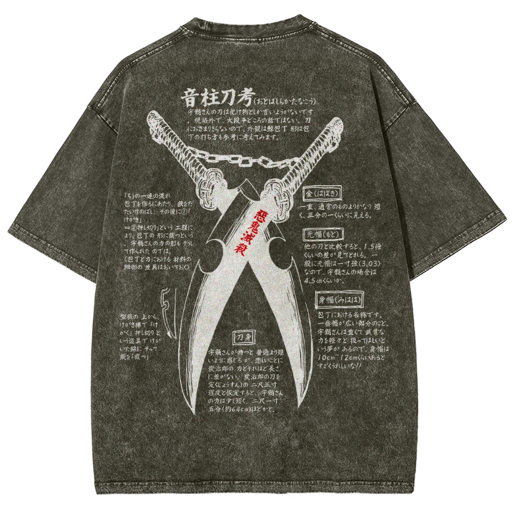 Demon Slayer Unisex Fit Washed T-Shirt