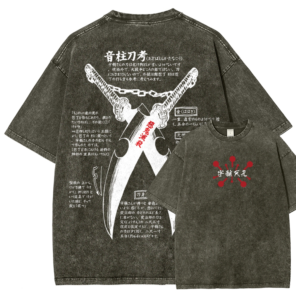 Demon Slayer Unisex Fit Washed T-Shirt
