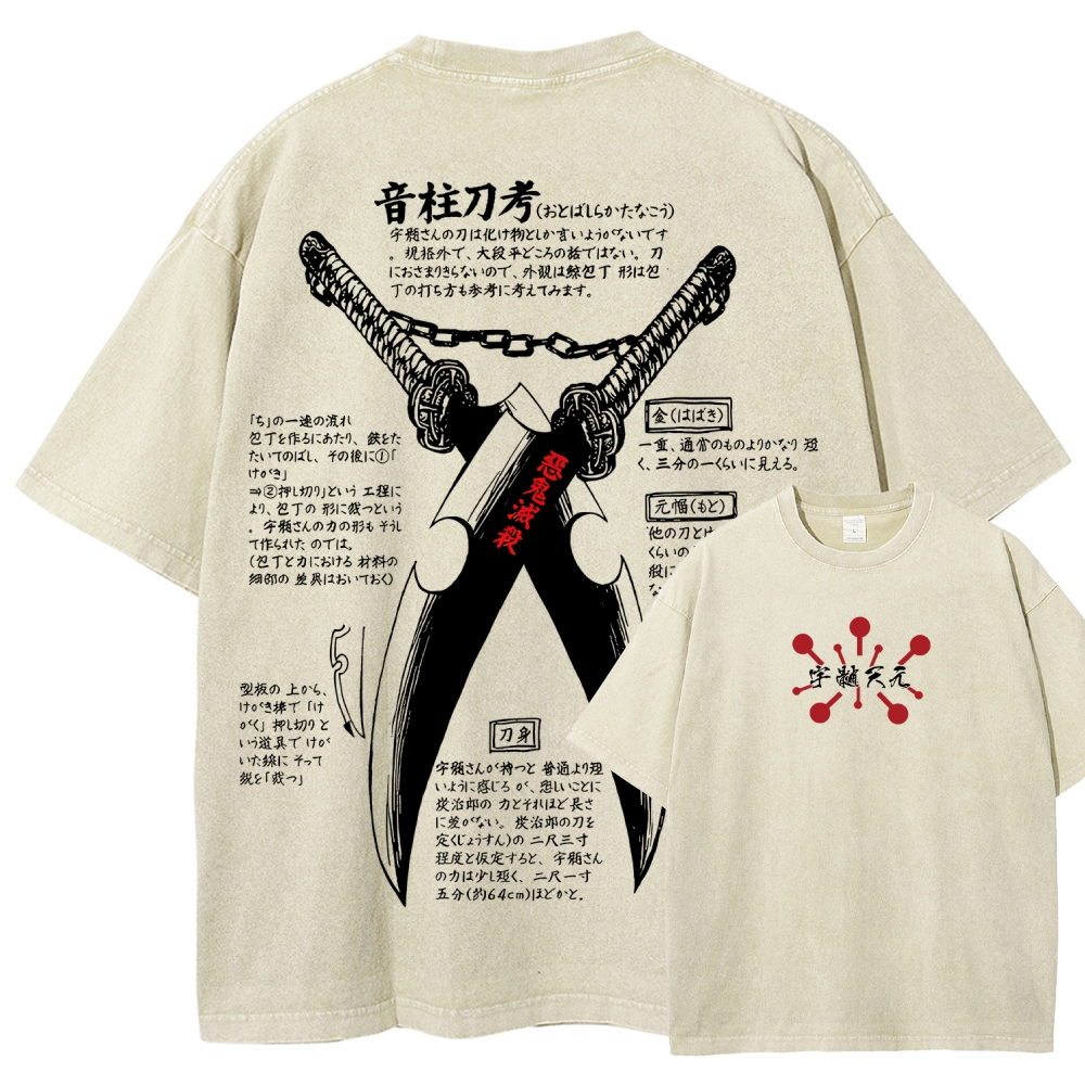 Demon Slayer Unisex Fit Washed T-Shirt