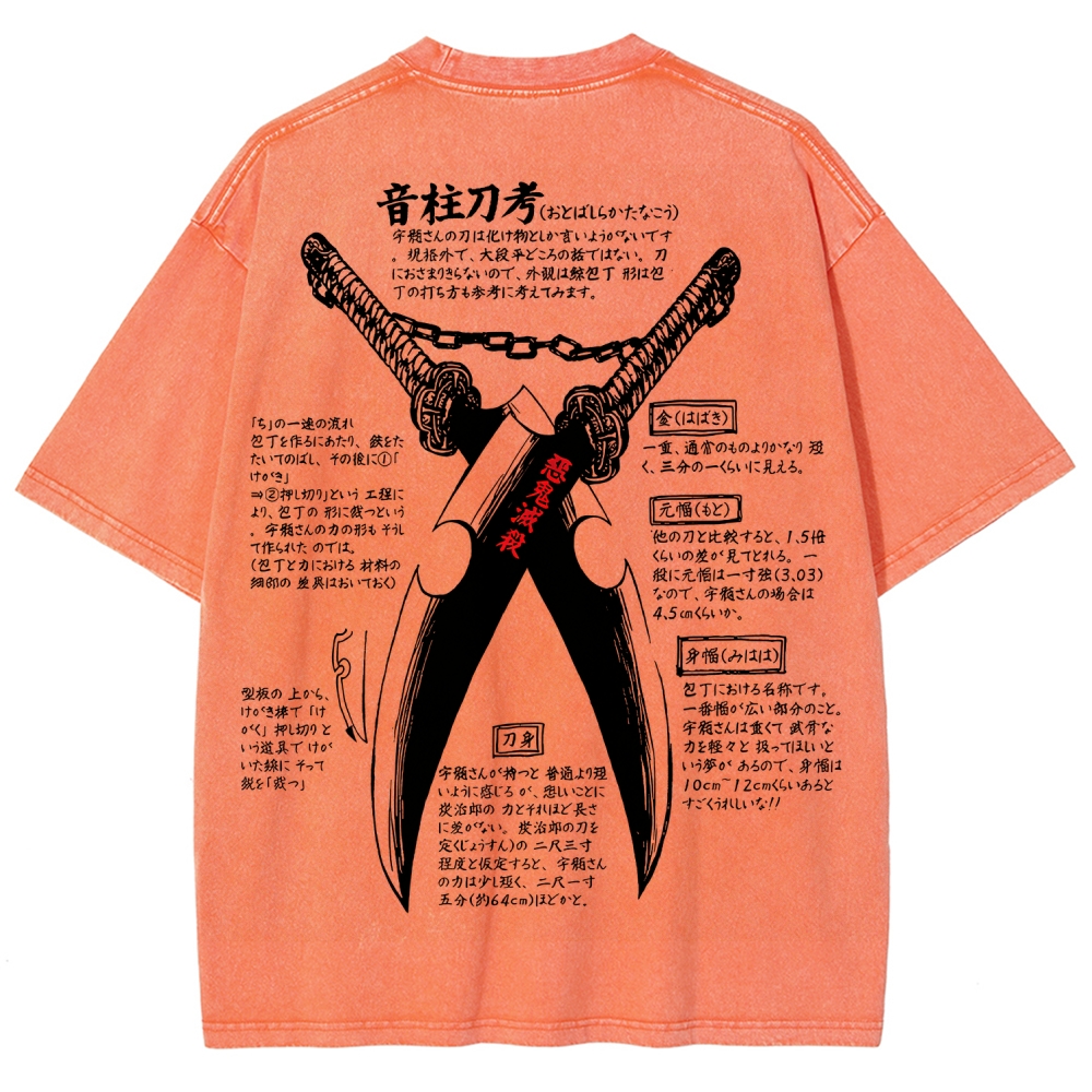 Demon Slayer Unisex Fit Washed T-Shirt