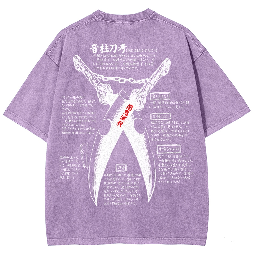 Demon Slayer Unisex Fit Washed T-Shirt