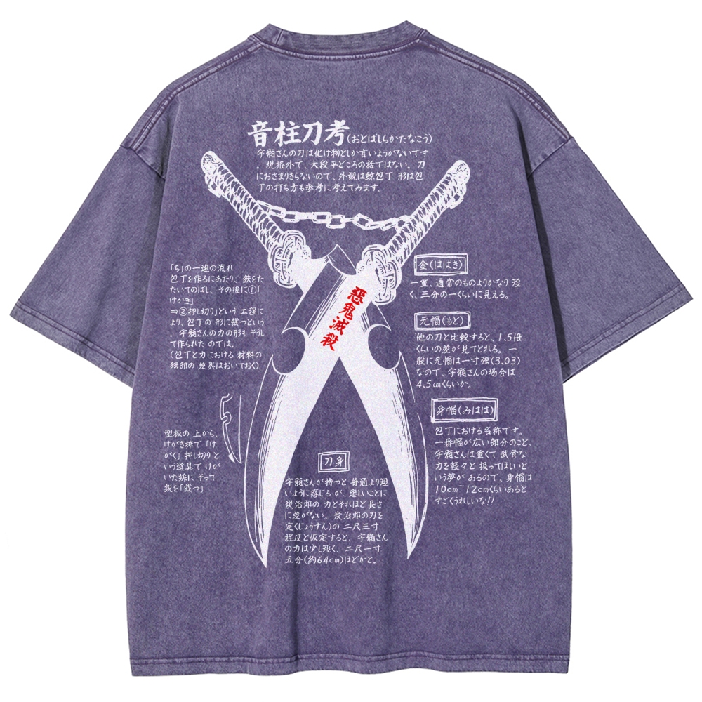 Demon Slayer Unisex Fit Washed T-Shirt