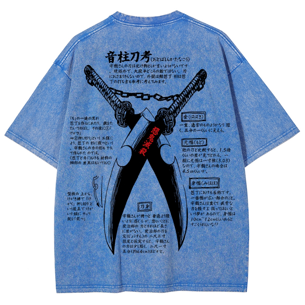 Demon Slayer Unisex Fit Washed T-Shirt