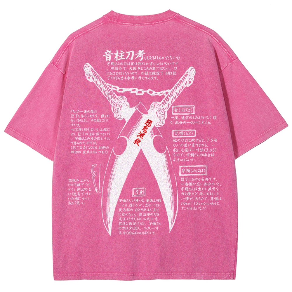 Demon Slayer Unisex Fit Washed T-Shirt