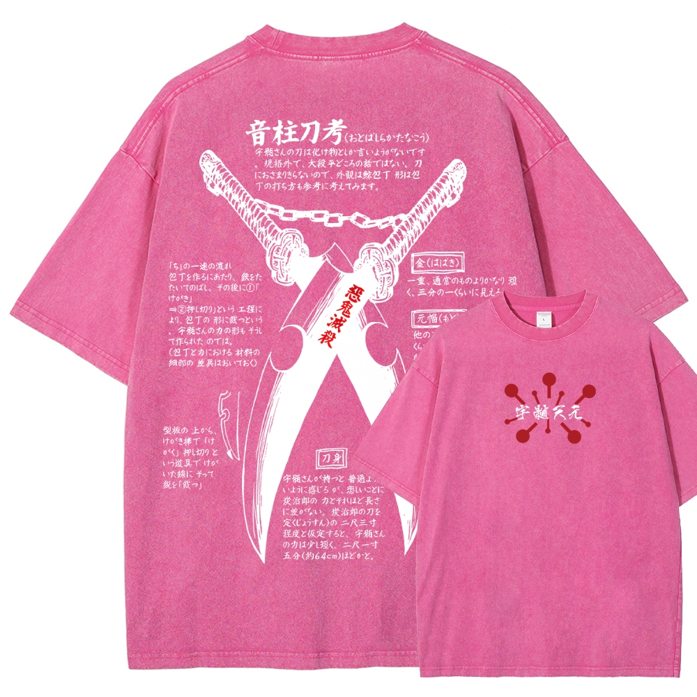 Demon Slayer Unisex Fit Washed T-Shirt
