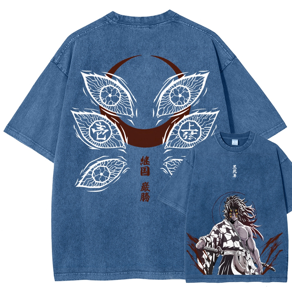 Demon Slayer Unisex Fit Washed T-Shirt