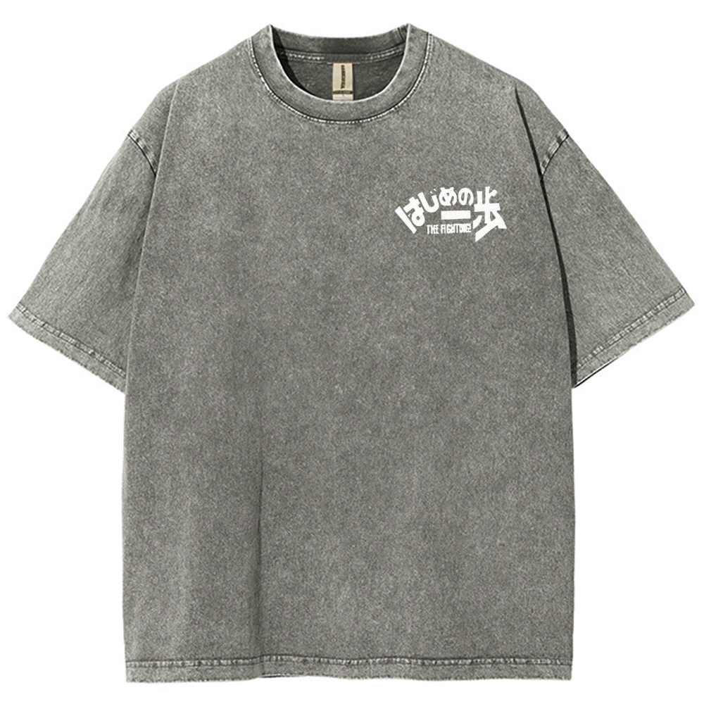 Boxing Tee Inspired by Ippo's Dempsey Roll Tee