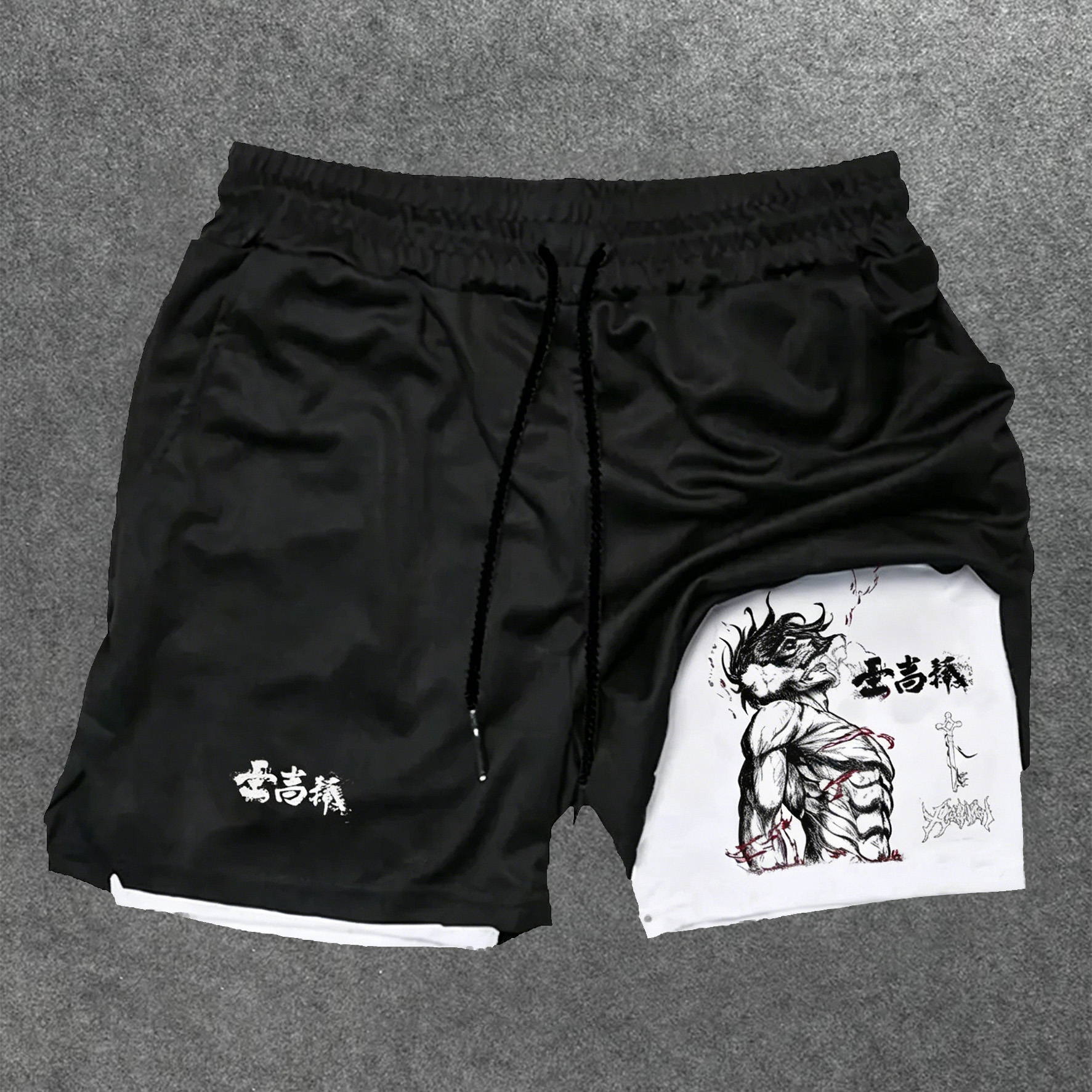 2 in 1 Training Gym Shorts