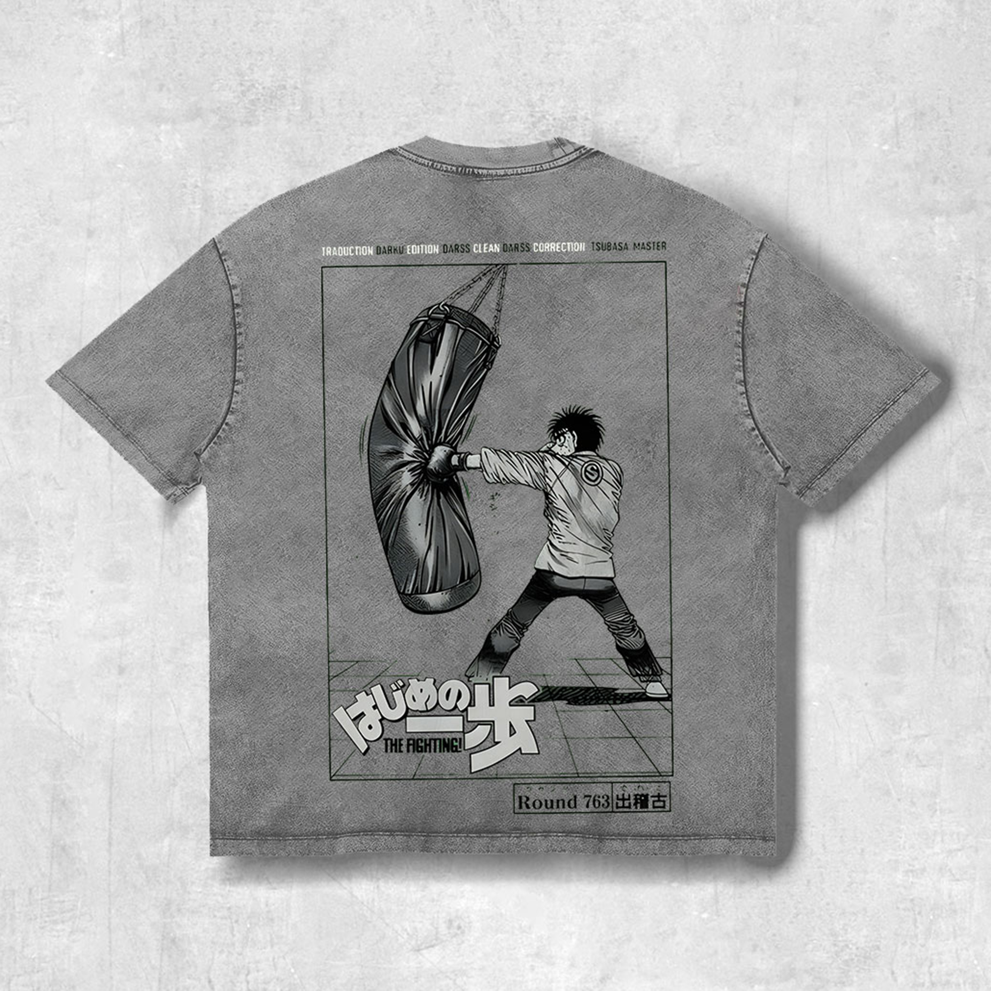 Boxing Tee Inspired by Ippo's Dempsey Roll Tee