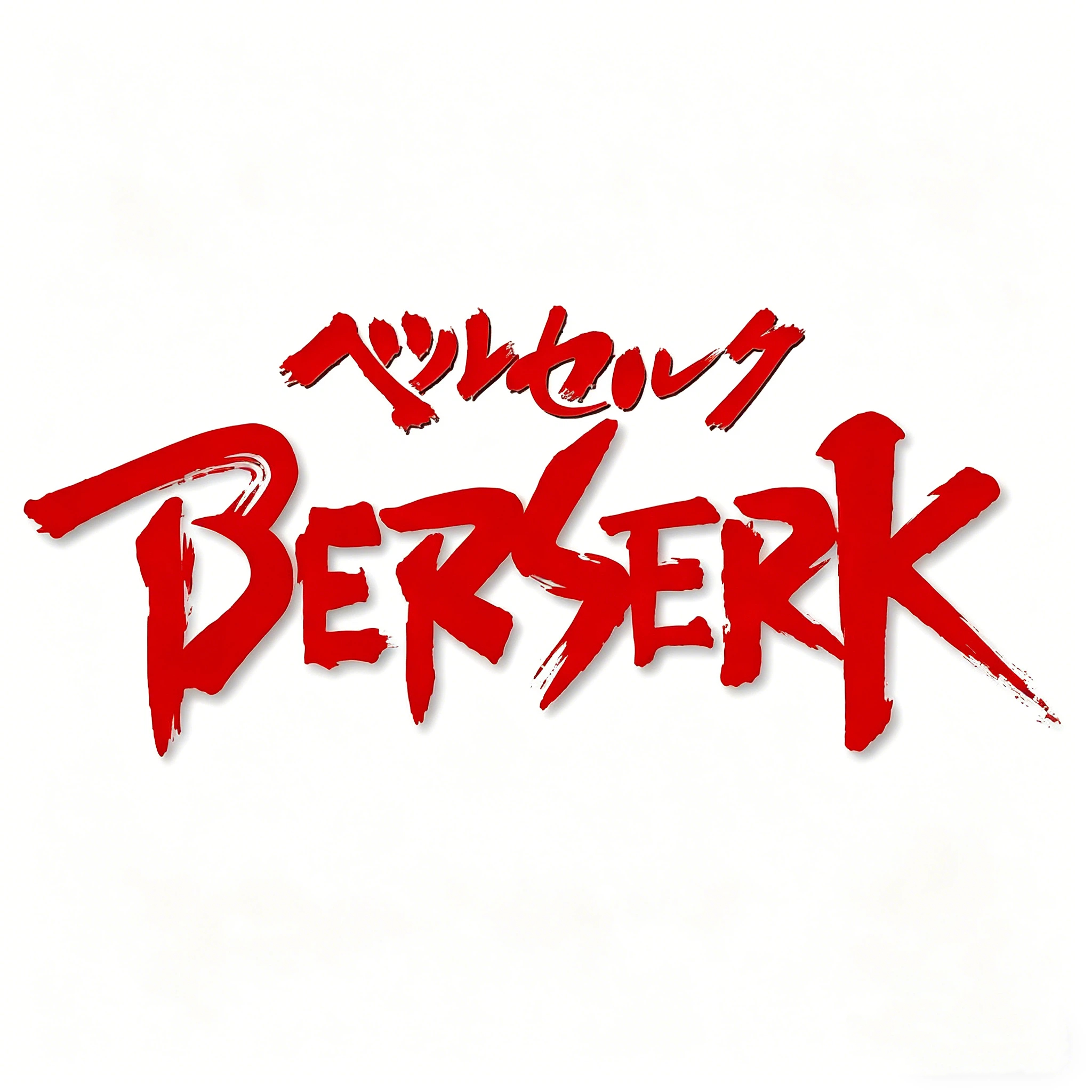 berserk