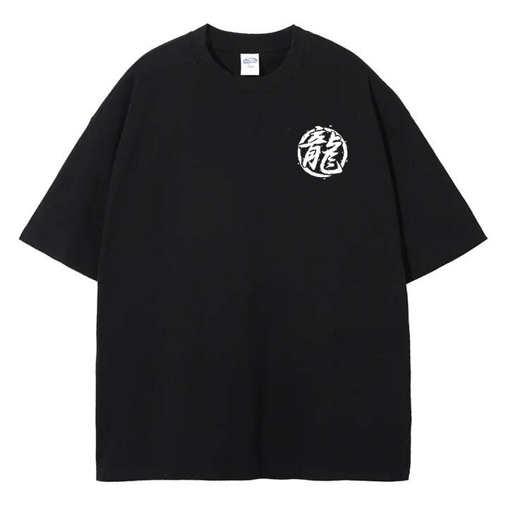 Chinese Dragon Symbol Streetwear Tee
