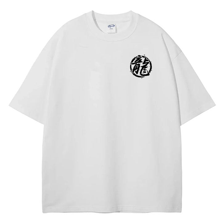 Chinese Dragon Symbol Streetwear Tee
