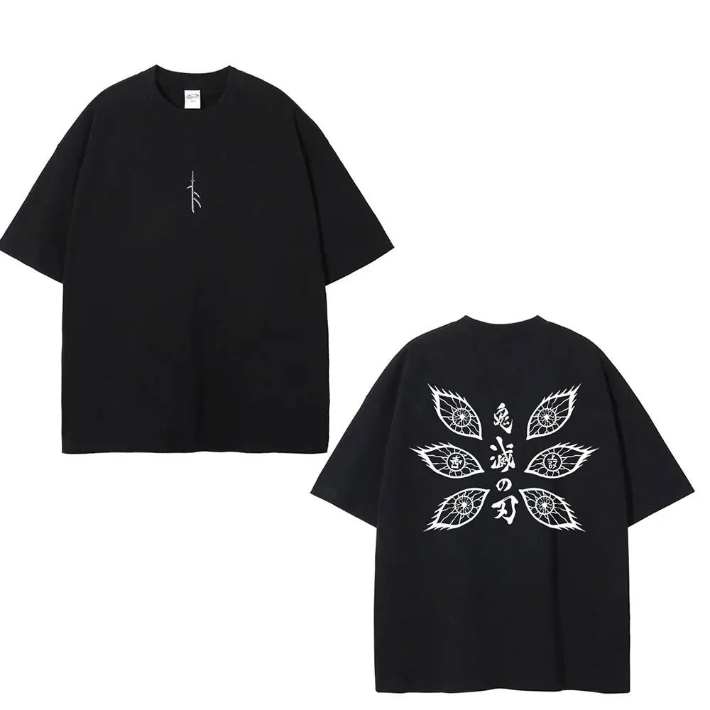 Dark Mystic Eye Sigil Streetwear Oversized Tee