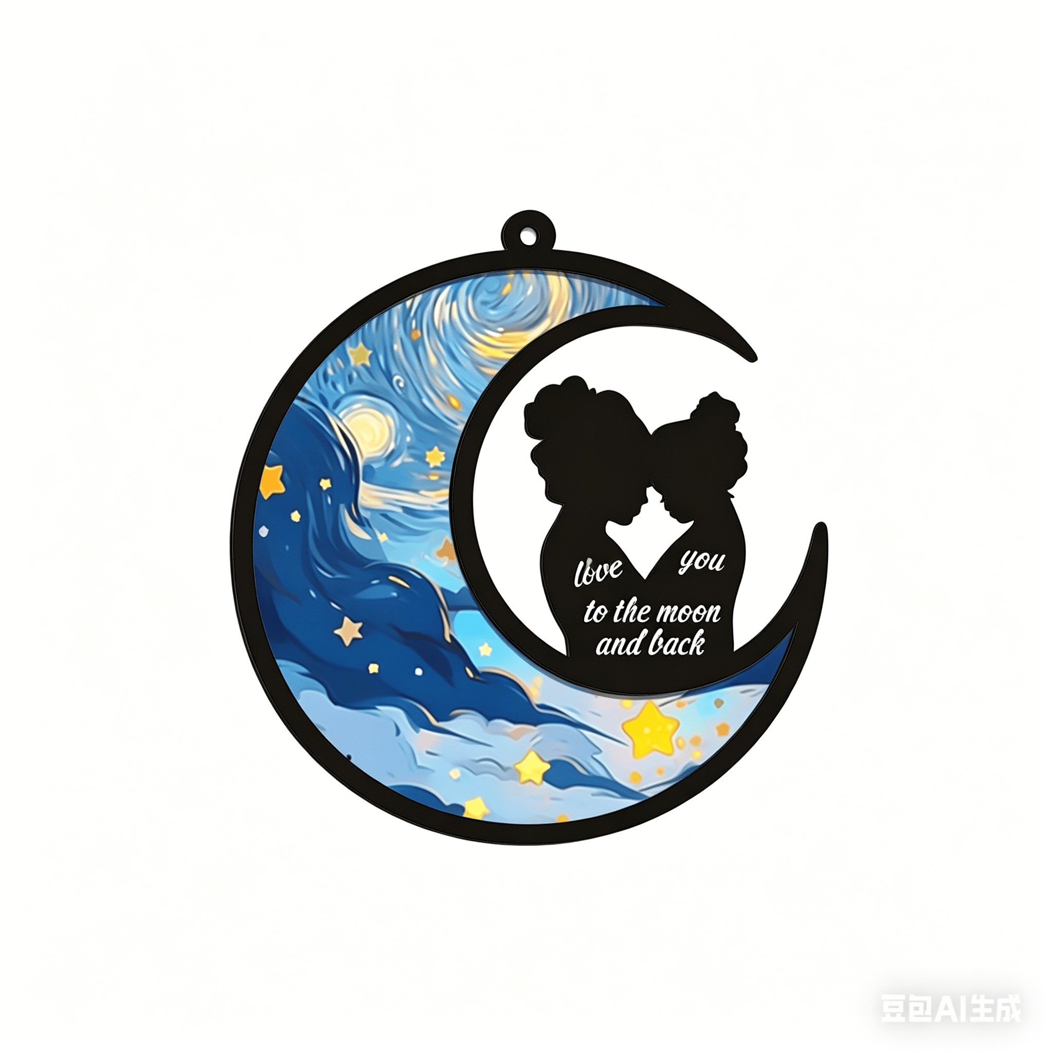 Grandma Mom And Children Sitting On The Moon - Personalized Window Hanging Suncatcher Ornament - H - 16cm - image 8