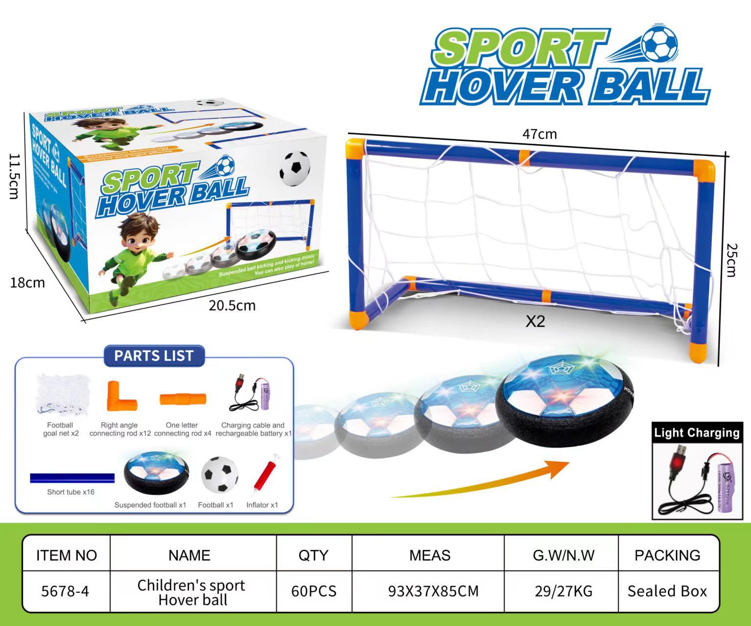 Indoor Hover Soccer Ball Game - LED Light Up Floating Ball  - B (includes soccer goal) - image 9