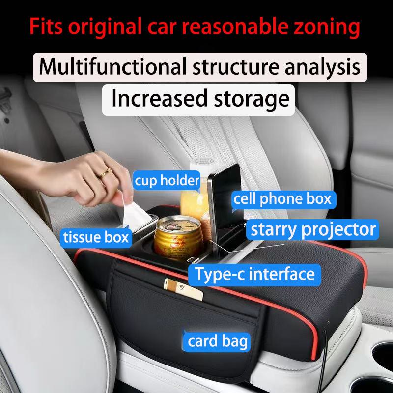 2026 New Model Car Armrest Box Height Riser - Nappa Leather & Memory Foam Car Accessories - image 7