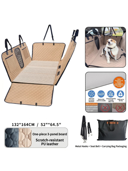 PetSuite Back Seat Protector