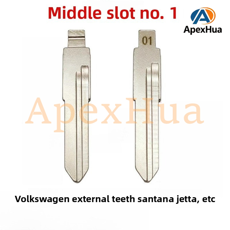 Car Key Blank Middle Groove No.01 For Santana Golf Hongqi Modified Flip Key Blank