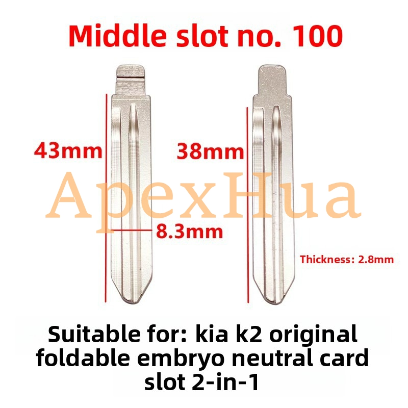 Middle Groove 100# Right Groove Modified Folding Key Blank Replacement for Kia K2 Car Key