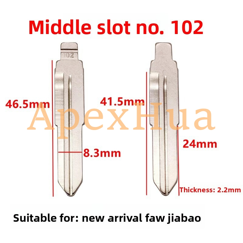 Middle Groove 102# Modified Folding Brass Key Blank Blade for New FAW Jiabao