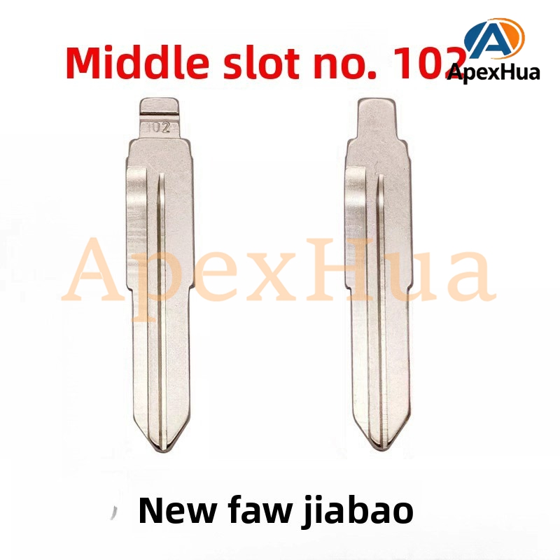 Middle Groove 102# Modified Folding Brass Key Blank Blade for New FAW Jiabao