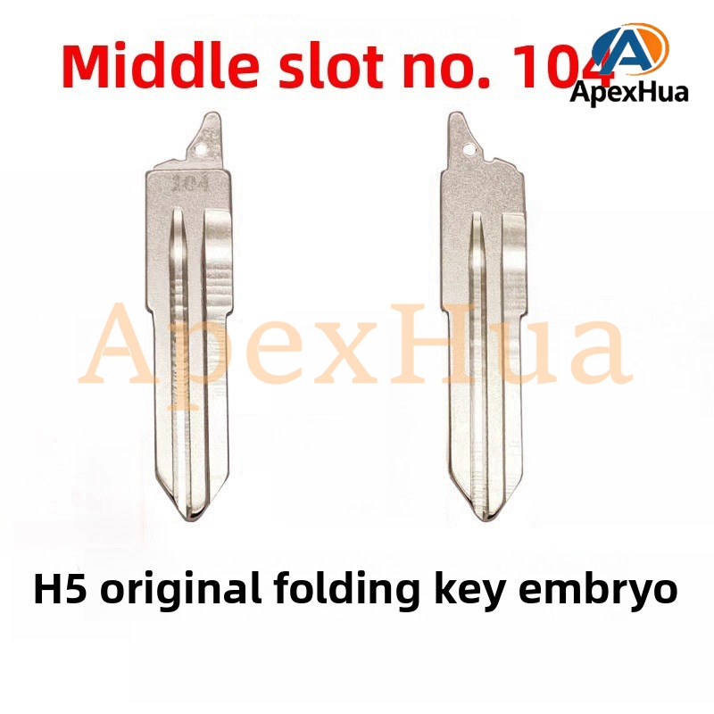Original Style 104# Factory Brass Folding Key Blade Replacement for Hongqi H5 Car Key