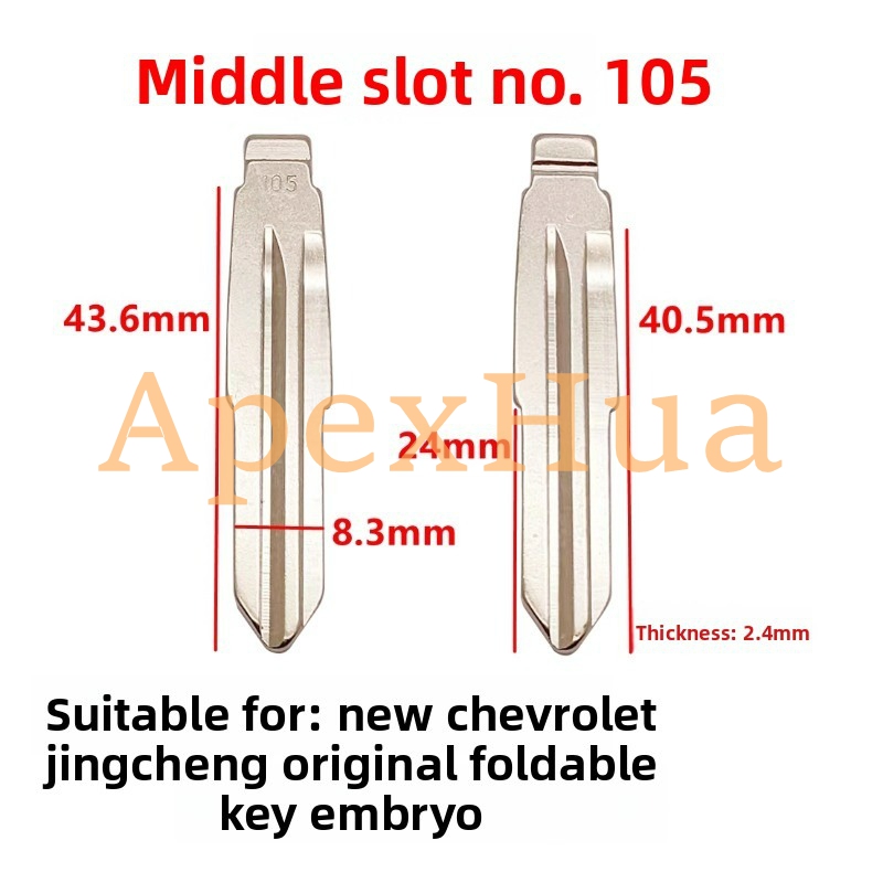 Original Style 105# Factory Folding Key Blank Replacement for New Chevrolet Epica Car Key