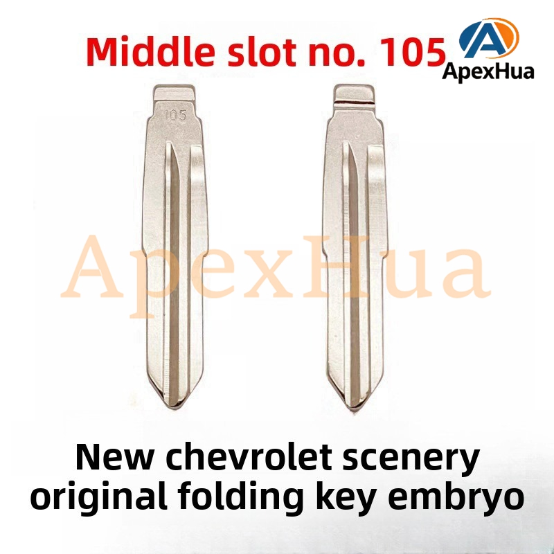 Original Style 105# Factory Folding Key Blank Replacement for New Chevrolet Epica Car Key