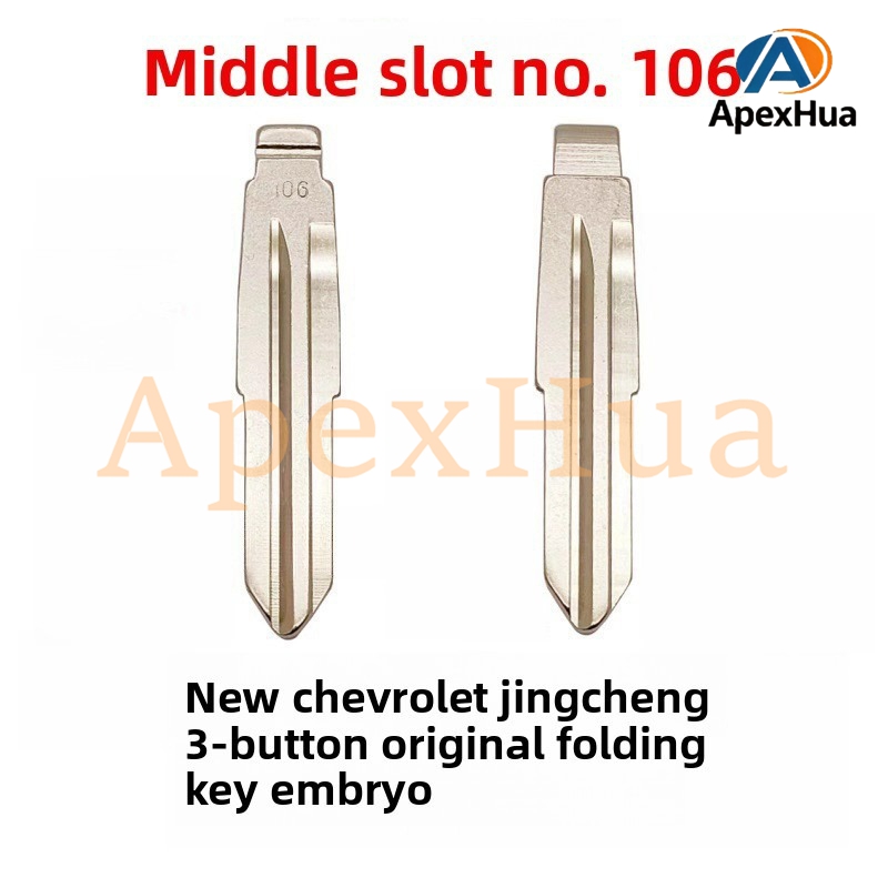 Original Style 106# Factory 3-Button Folding Key Blank Replacement for New Chevrolet Epica Car Key