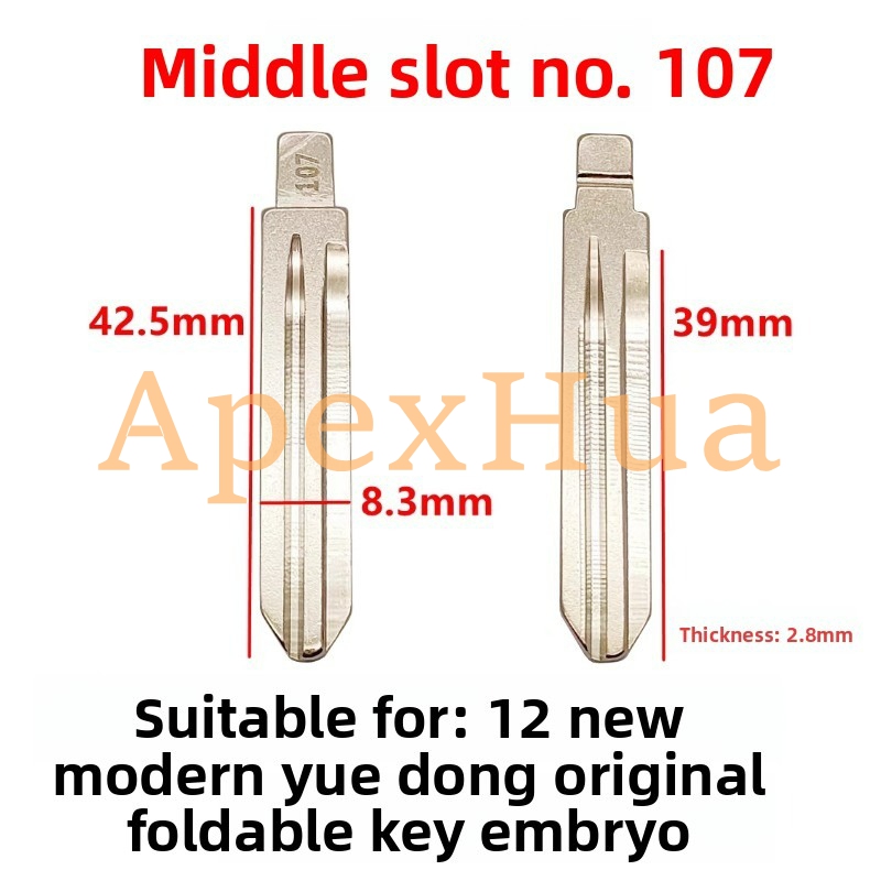 Original Style 107# Factory Folding Key Blank Replacement Blade for 2012 Hyundai Elantra Car Key