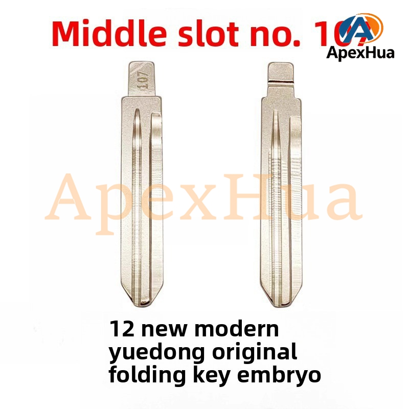 Original Style 107# Factory Folding Key Blank Replacement Blade for 2012 Hyundai Elantra Car Key