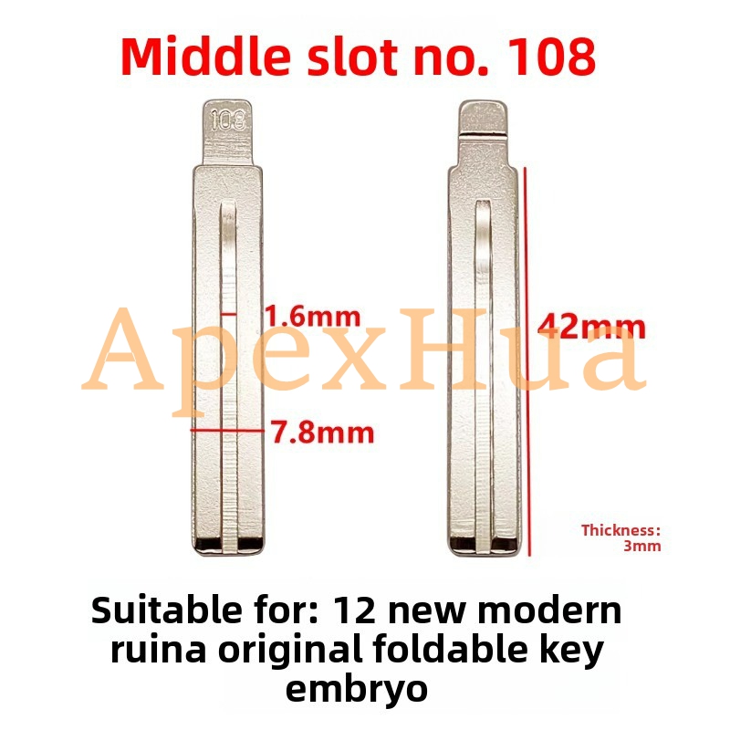 Original Style 108# Factory Key Blank Replacement for 2012 Hyundai Verna & Changan CX20, Reverse Groove Design