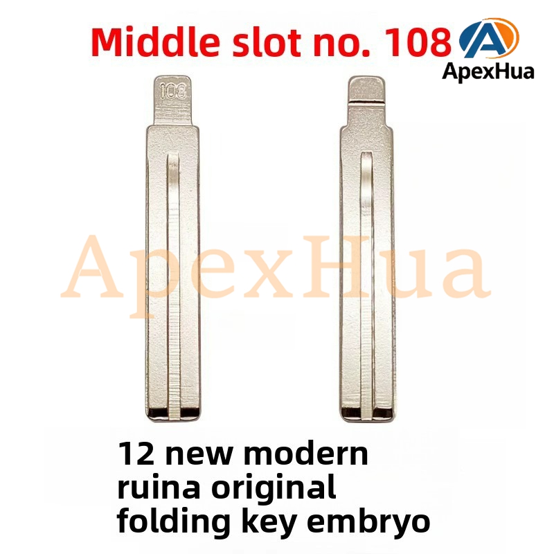 Original Style 108# Factory Key Blank Replacement for 2012 Hyundai Verna & Changan CX20, Reverse Groove Design