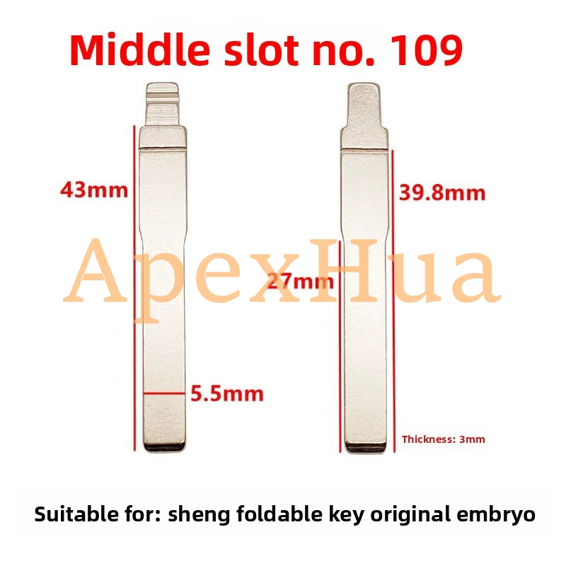 Original Style 109# Factory Folding Key Blank Replacement Head for Ford Zhisheng Car Key