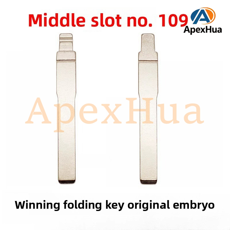 Original Style 109# Factory Folding Key Blank Replacement Head for Ford Zhisheng Car Key