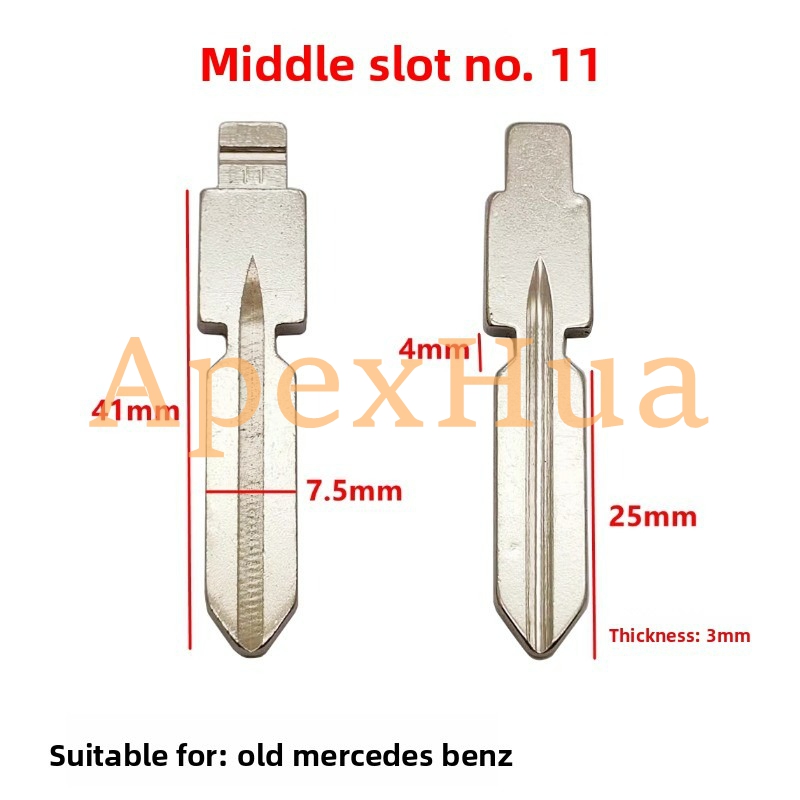 Middle Groove No.11 Car Key Blank, Flip Key Replacement Blade for Old Mercedes Remote Key Modification