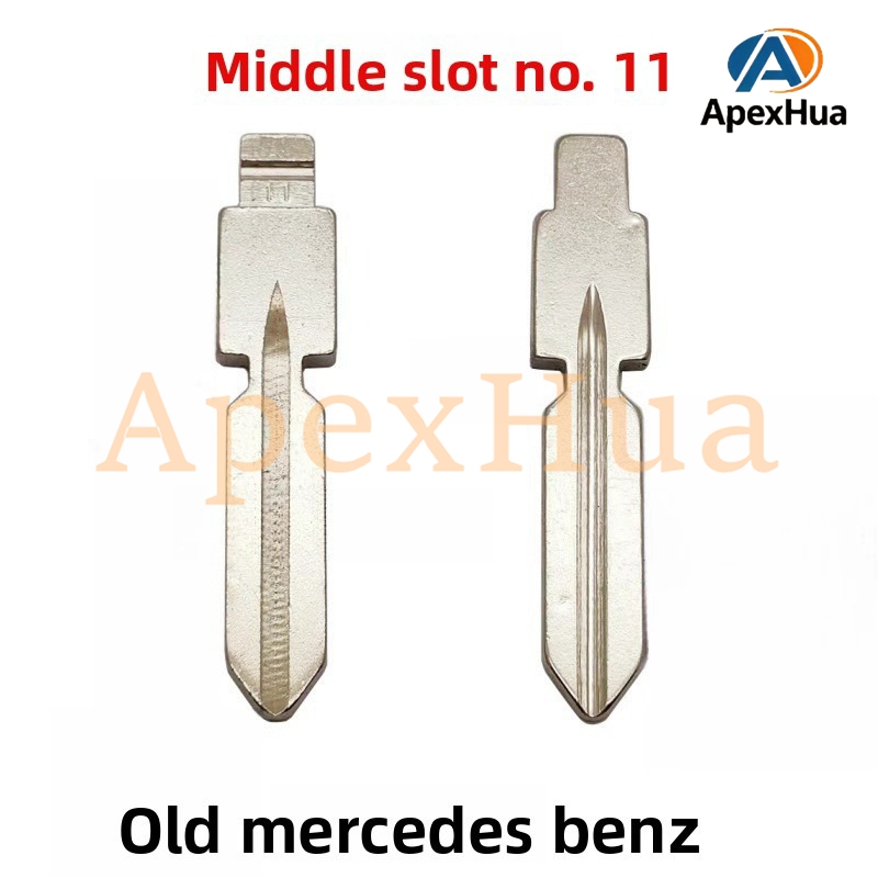Middle Groove No.11 Car Key Blank, Flip Key Replacement Blade for Old Mercedes Remote Key Modification