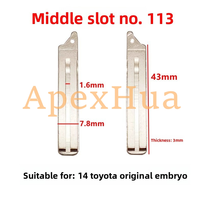 Original Style 113# Folding Key Blank Replacement Head for 2014 Toyota