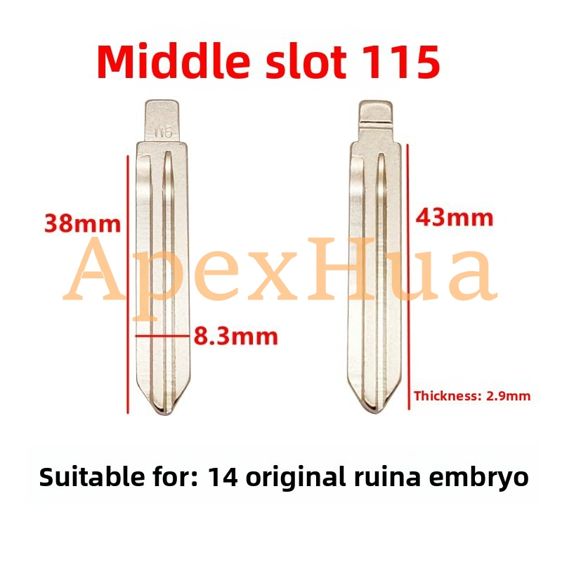Original 115# Folding Key Blank Replacement Head for 2012 New Kia K2