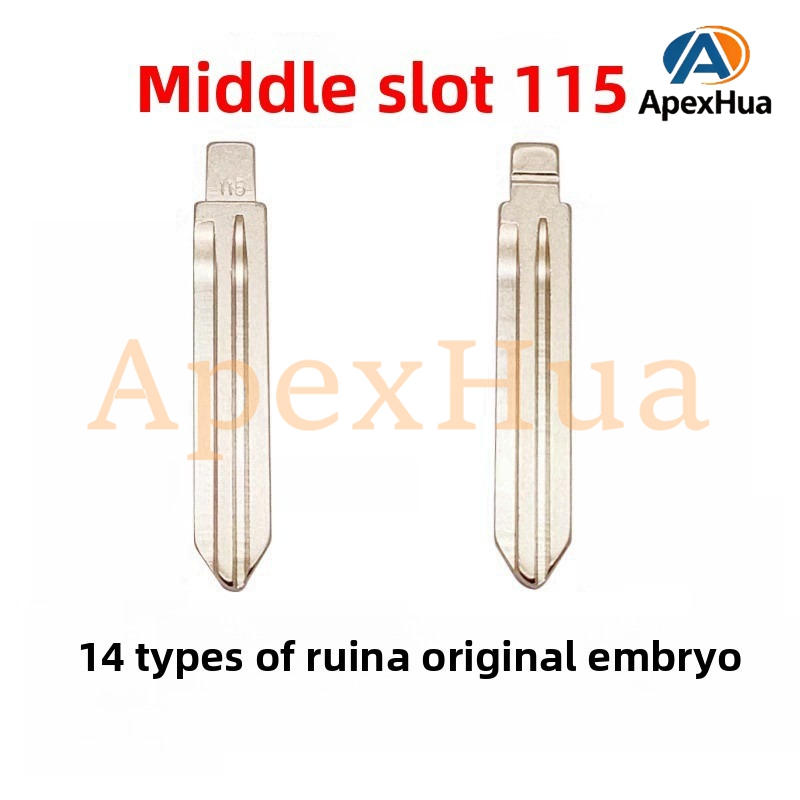 Original 115# Folding Key Blank Replacement Head for 2012 New Kia K2