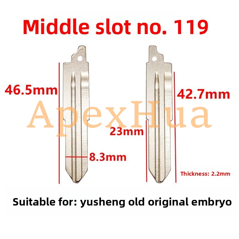 Original Style 119# Brass Folding Key Blank Replacement for Old Hyundai Yusheng