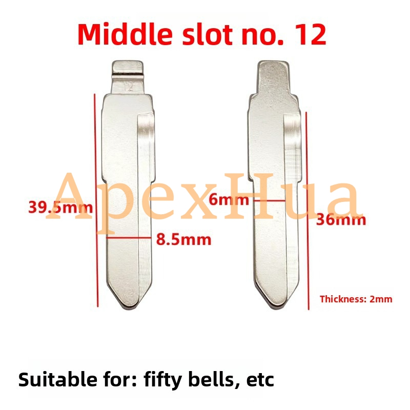 Middle Groove No.12 Car Key Blank, Flip Key Replacement Blade for Isuzu Remote Key Modification