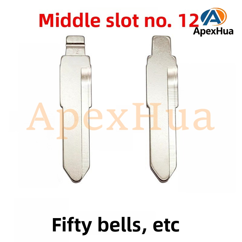 Middle Groove No.12 Car Key Blank, Flip Key Replacement Blade for Isuzu Remote Key Modification