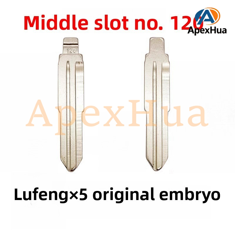 Original Style 120# Metal Folding Key Blank Replacement Head for Landwind X5 Remote Key