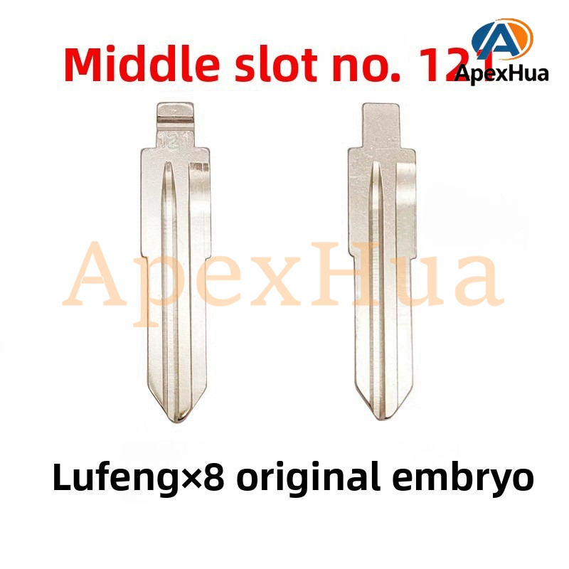 Original 121# Brass Folding Key Blank Replacement Head for Landwind X8 Remote Key