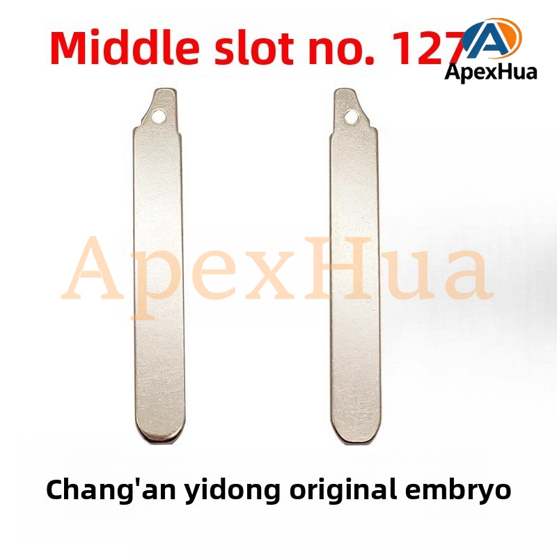 Original Style 127# Brass Folding Key Blank Replacement Head for Changan Eado