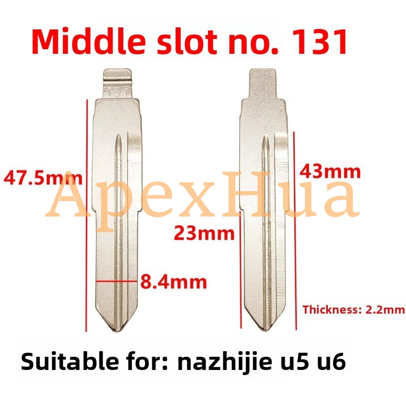 Middle Groove 131# Brass Folding Modified Key Blank Suitable for Luxgen U5 U6