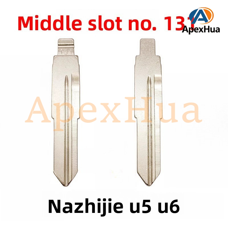 Middle Groove 131# Brass Folding Modified Key Blank Suitable for Luxgen U5 U6