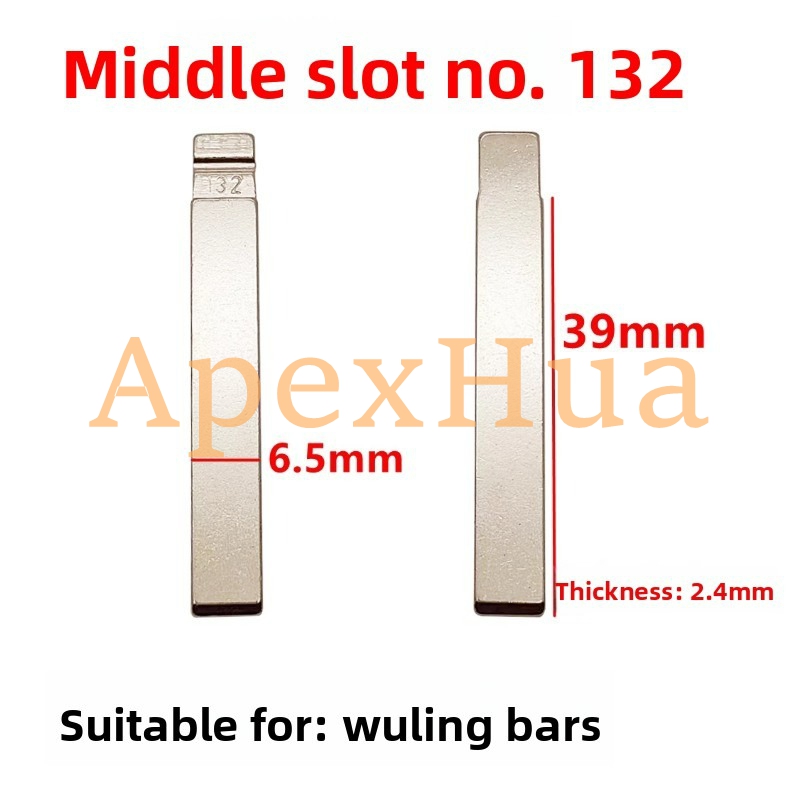 Middle Groove 132# Vertical Milling Brass Folding Key Blank Replacement for Wuling Gear Lever Key