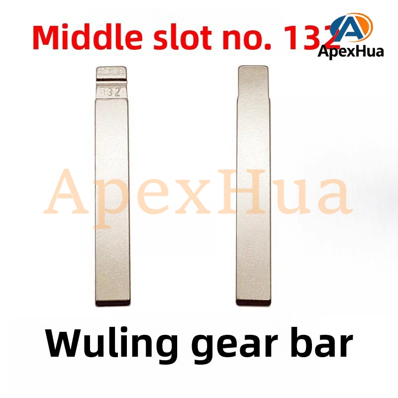 Middle Groove 132# Vertical Milling Brass Folding Key Blank Replacement for Wuling Gear Lever Key